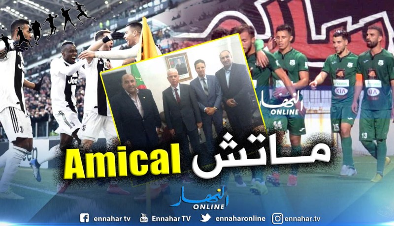 شباب قسنطينة يستعد لإستقبال جوفنتوس