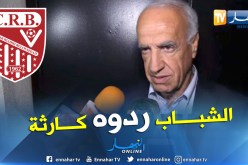 بالفيديو.. سعيد عليق:”ماعنديش مكتب وين نخدم”
