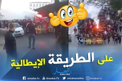 شاهد.. دخلة مبهرة لجماهير “العميد” في باب الواد