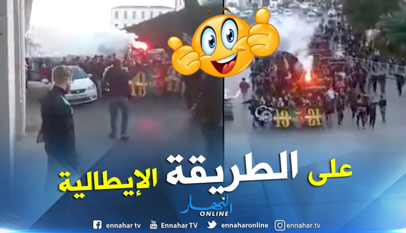 شاهد.. دخلة مبهرة لجماهير “العميد” في باب الواد