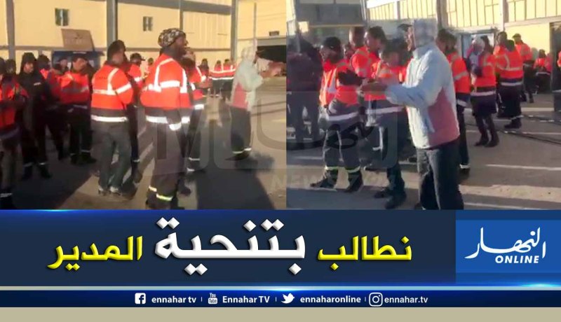 معسكر: عمال السكك الحديدية متمسكون بمطلب تنحية المدير والوزارة توفد لجنة تحقيق