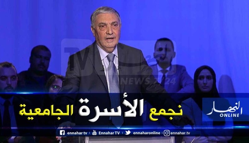 بن فليس: لا بد من الجلوس مع كل الاطراف الفاعلة في الجامعة للخروج بنتيجة