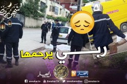 بالصور.. هلاك امرأة دهسا بعين الكبيرة في سطيف