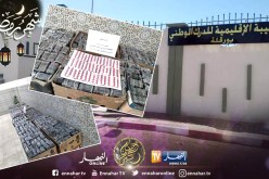 بالصور و الفيديو …درك ورقلة يحجز مليون قرص من أدوية غير صحية مهربة من مالي والنيجر