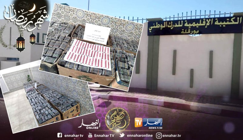 بالصور و الفيديو …درك ورقلة يحجز مليون قرص من أدوية غير صحية مهربة من مالي والنيجر