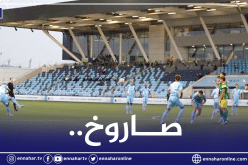 “السيتي” يتغنى بمحرز بعد هدفه العالمي