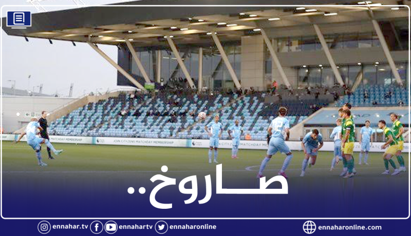 “السيتي” يتغنى بمحرز بعد هدفه العالمي