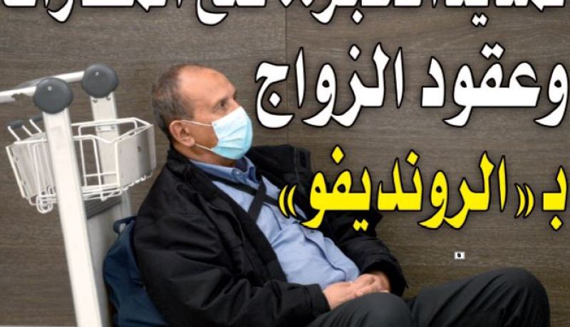 تمديد الحجر 15 يوما.. رحلات داخلية بداية من الأحد وفتح المزيد من المساجد