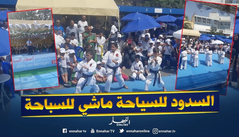 علي حمام: حافظوا على أبنائكم فالسدود ليست للسباحة ولكن للسياحة والثقافة