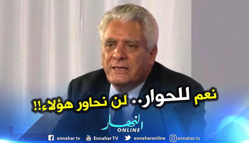 بوشاشي: الحوار طريقة حضارية لحل المشاكل لكننا لن نحاور بدوي وبن صالح