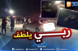 بالصور.. قتيل وجريح في حادث مرور بين سيارة ودراجة نارية بالوادي
