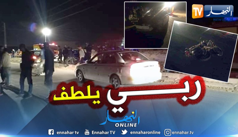 بالصور.. قتيل وجريح في حادث مرور بين سيارة ودراجة نارية بالوادي