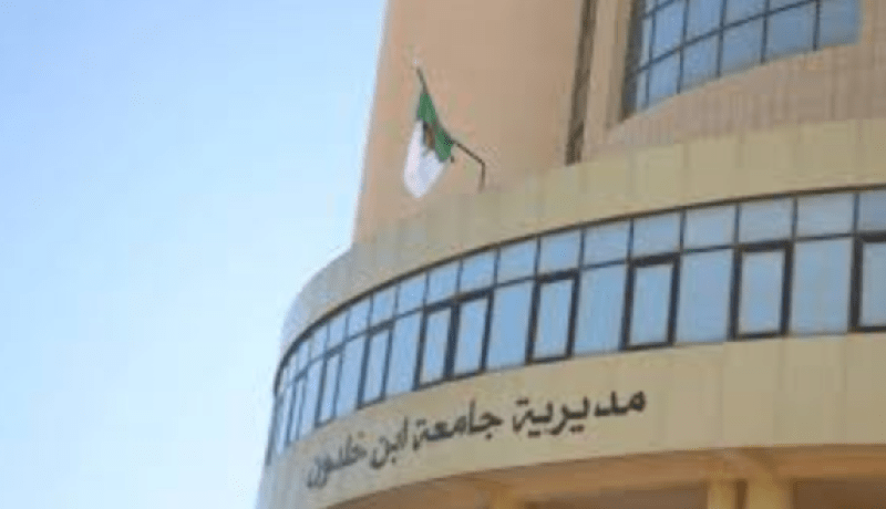 جامعة ابن خلدون تيارت تنظم أول عملية انتخاب رقمية عن بعد