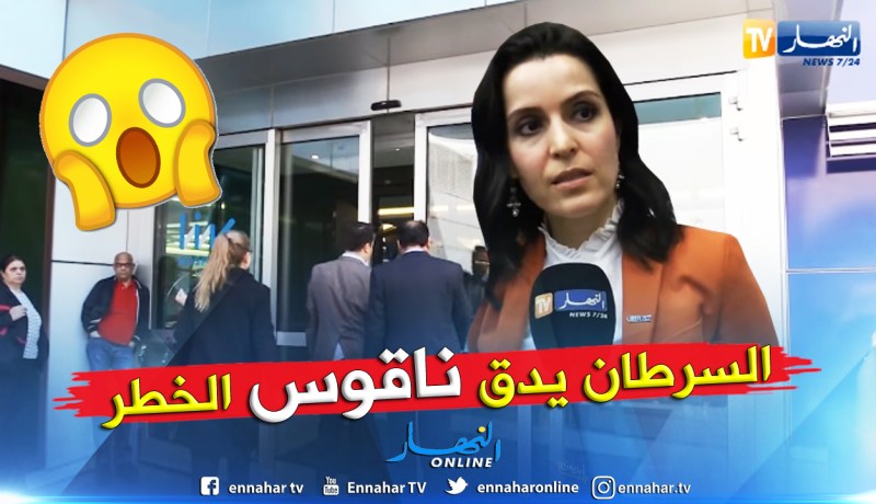 450 ألف جزائري زاروا تركيا للعلاج في 2018
