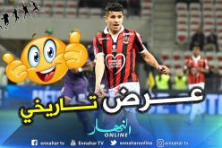 عطّال يكشف خُطته المُستقبلية!