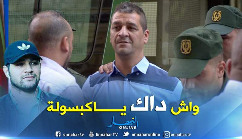 شبكة أمير ديزاد.. إيداع اللاعب السابق فضيل دوب رهن الحبس المؤقت