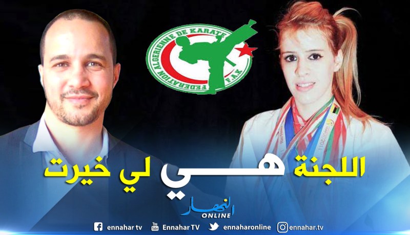 سليمان مسدوي يرد على المصارعة كاميليا حاج السعيد