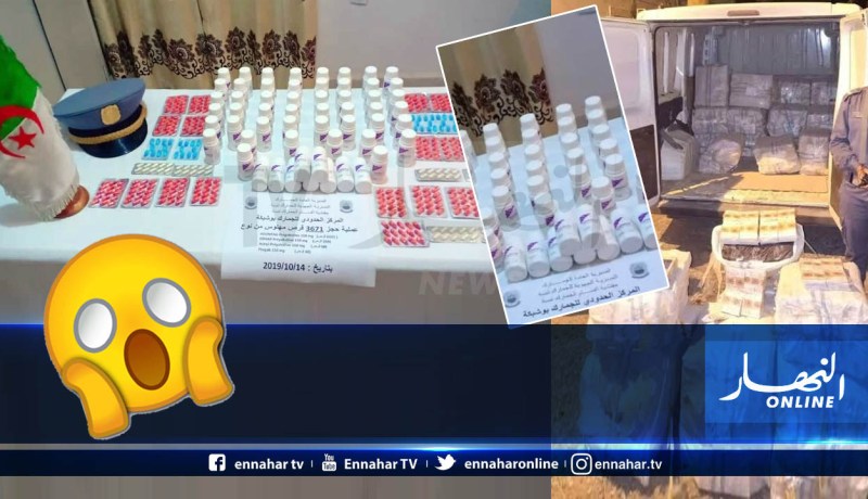 تبسة : ضبط أكثر من 460 الف كيس من الشمة وأزيد من 3600 حبة صاروخ