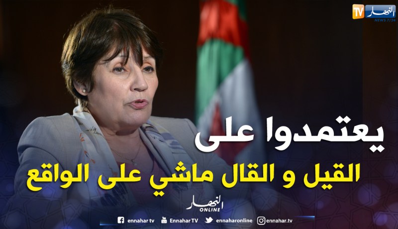 بن غبريت: لن أتراجع عن قناعاتي والإصلاحات لا تراجع عنها