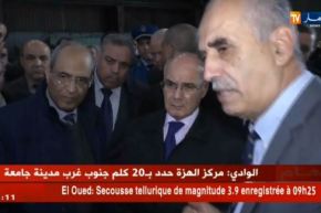 وزير الصناعة يدشن عدة مشاريع صناعية في العاصمة يوم الإثنين