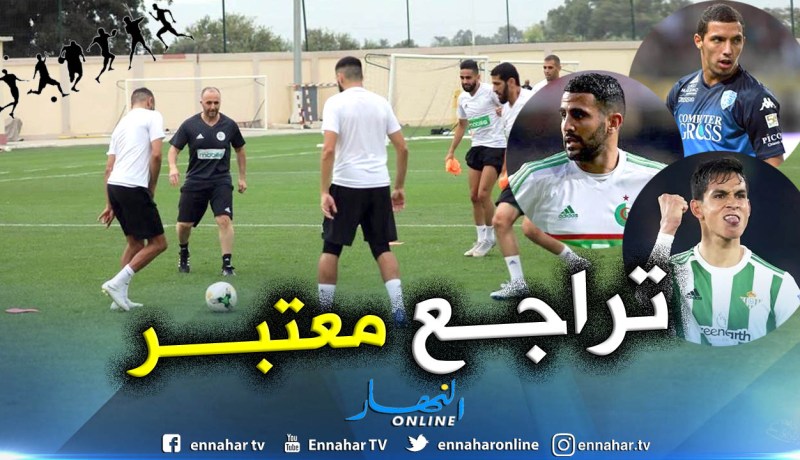 هذه هي القيمة المالية للمنتخب الوطني !