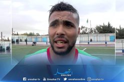 شريف الوزاني يعود لتشكيلة المولودية أمام قسنطينة