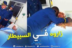 بالصور.. لهبيري يرسل وفد للوقوف على حالة الشرطي المصاب في أحداث ملعب 5 جويلية