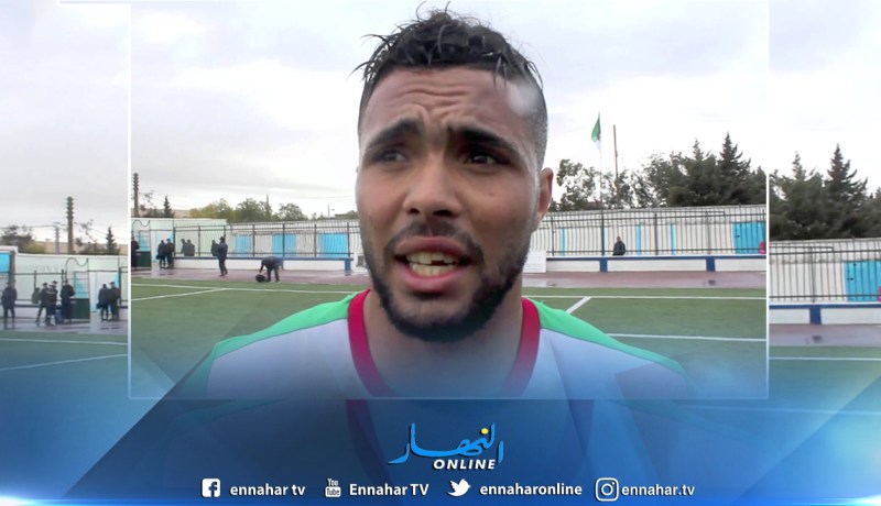 شريف الوزاني:”الإرهاق أثر علينا أمام بارادو”