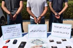 أم البواقي: توقيف ثلاثة أشخاص وحجز 285.2 غرام من الكيف المعالج
