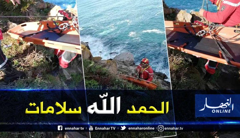 عنابة: إنقاذ ثلاثيني كان مصابا وعالقا بين الصخور قرب شاطئ عين عشير