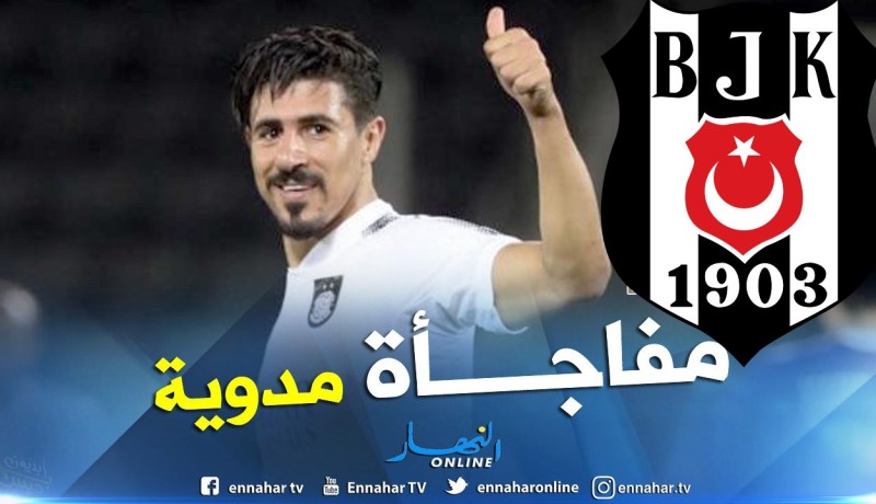 بيشكتاش التركي مهتم بالتعاقد مع الجزائري بونجاح