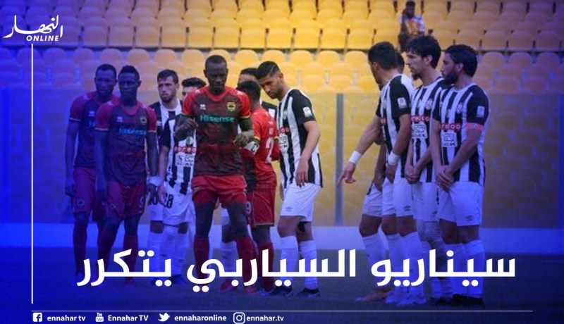 4 دول رفضت استقبال لقاء وفاق سطيف ضد أورلاندو