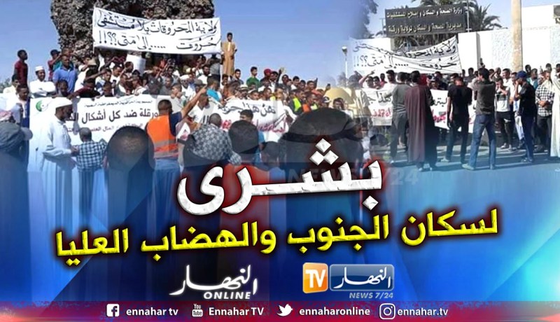 رفع التجميد عن مشاريع قطاع الصحة.. وزيادات في منحة الخدمة المدنية للأطباء 