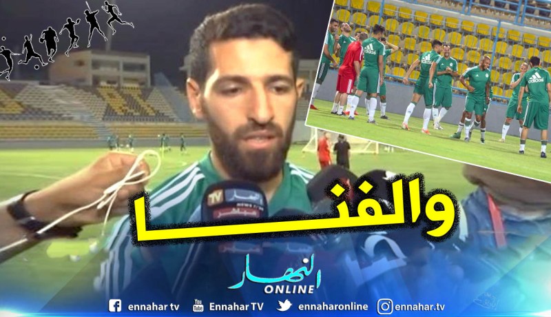 بالفيديو.. حليش:”أحداث أم درمان لاعلاقة لها بالكان !!”
