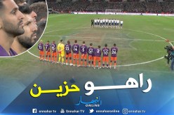 محرز يقف دقيقة صمت على روح مالك ليستر سيتي