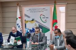 إبرام اتفاقية بين الوكالة الوطنية لدعم وتنمية المقاولاتية والغرفة الوطنية للموثقين