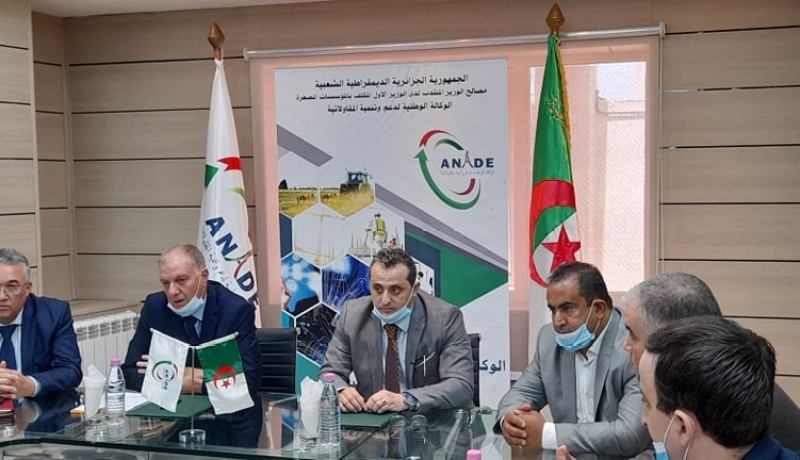 إبرام اتفاقية بين الوكالة الوطنية لدعم وتنمية المقاولاتية والغرفة الوطنية للموثقين