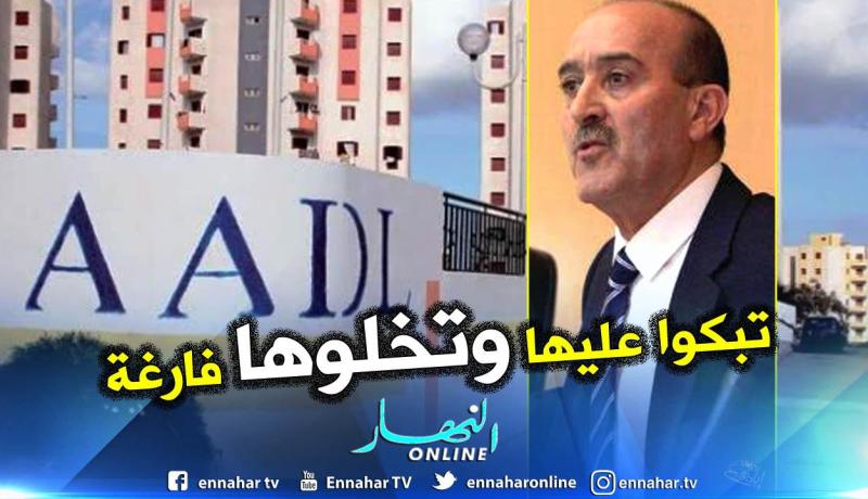 بلجود: مكتتبون يضغطون للحصول على مفاتيح شققهم ثم يتركونها فارغة!