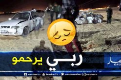 الوادي: قتيل وجريحان في حادث اصطدام سيارة بقطار
