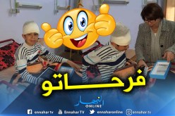 بالصور.. والية غليزان تزور الطفل الذي تعرض لإعتداء بمستشفى الولاية