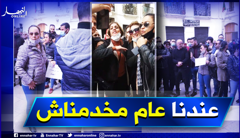 مغنو الأعراس يحتجون ويطالبون والي العاصمة بفتح قاعات الحفلات