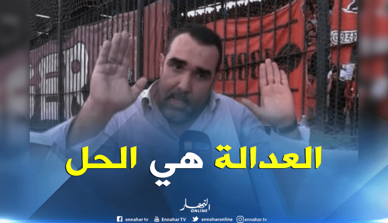 بوستة: “المسؤولون السابقون رفضوا تقديم حصيلتهم ونحن متمسكون باستقالتنا”