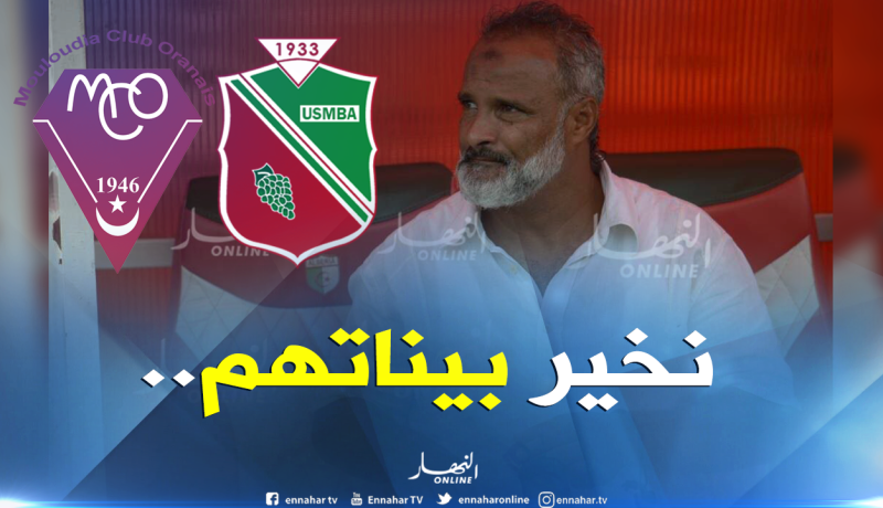 شريف الوزاني :”علي فسخ عقدي مع السياربي قبل تحديد وجهتي”