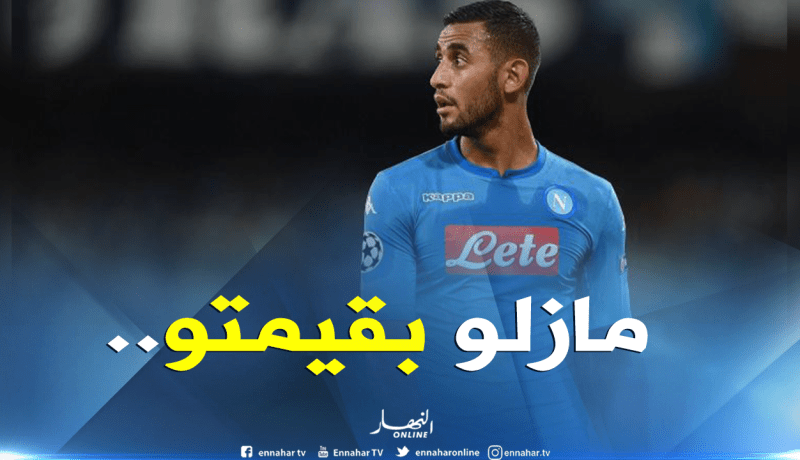 عملاق إنجلترا يضع 45 مليون أورو من أجل غولام!