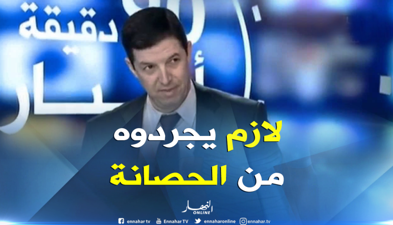 المحامي بيطام: “في حال ثبوت تورط النائب فلا بد من تجريده الحصانة البرلمانية”