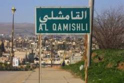 داعش يعلن مسؤوليته عن تفجير القامشلي بسوريا