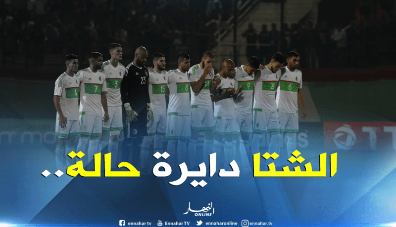 أمطار غزيرة في “كوتونو” وملعب “سيء” في إنتظار الخُضر!