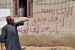 متشددون يقتلون مدنيين في شمال سيناء