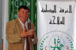 إعفاء الأسمدة من الرسوم الضريبية فرصة أمام المستوردين لتضخيم خزينتهم