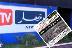 النهار مصدر أخبار الجزائريين بامتياز